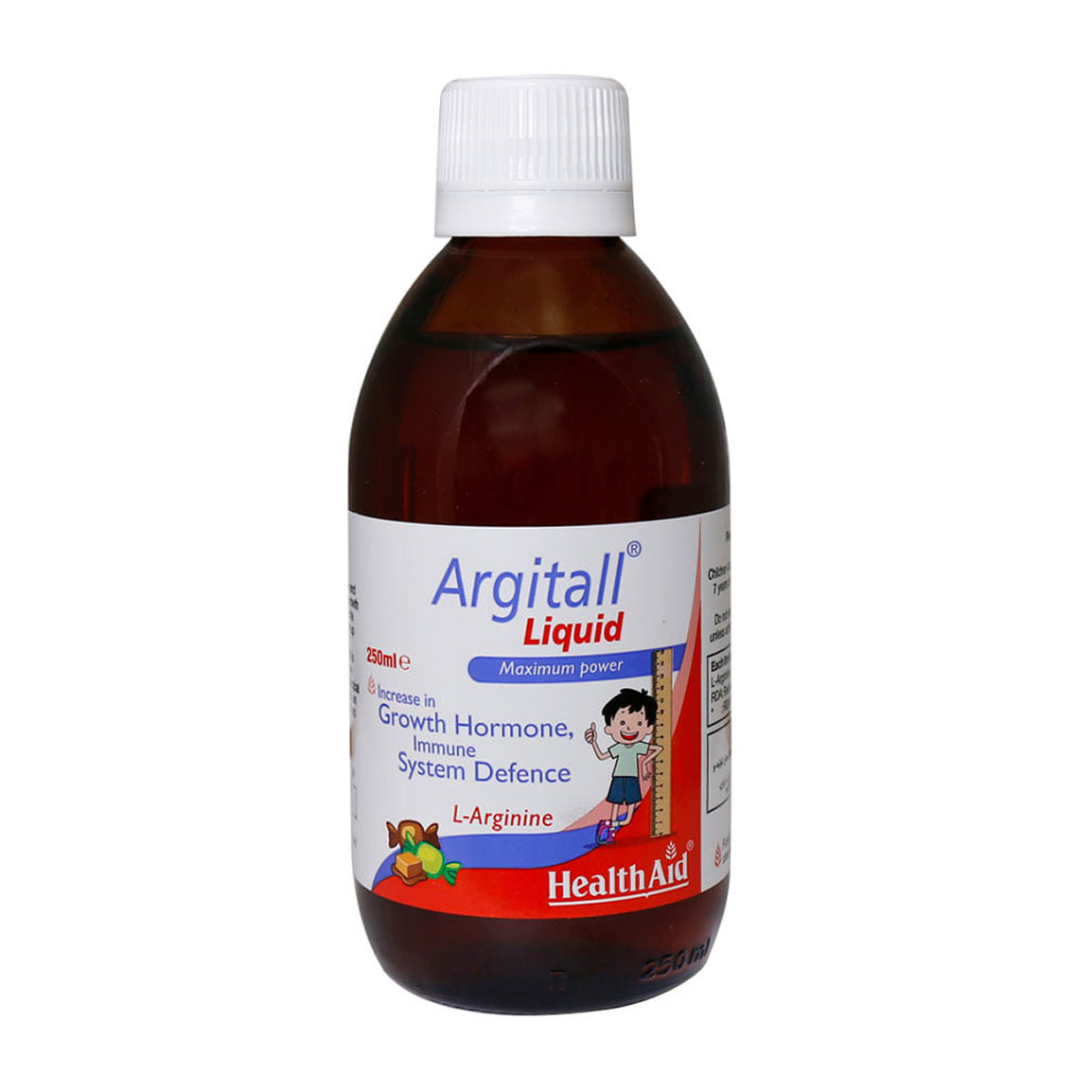 شربت آرژیتال حجم 250 میلی لیتر