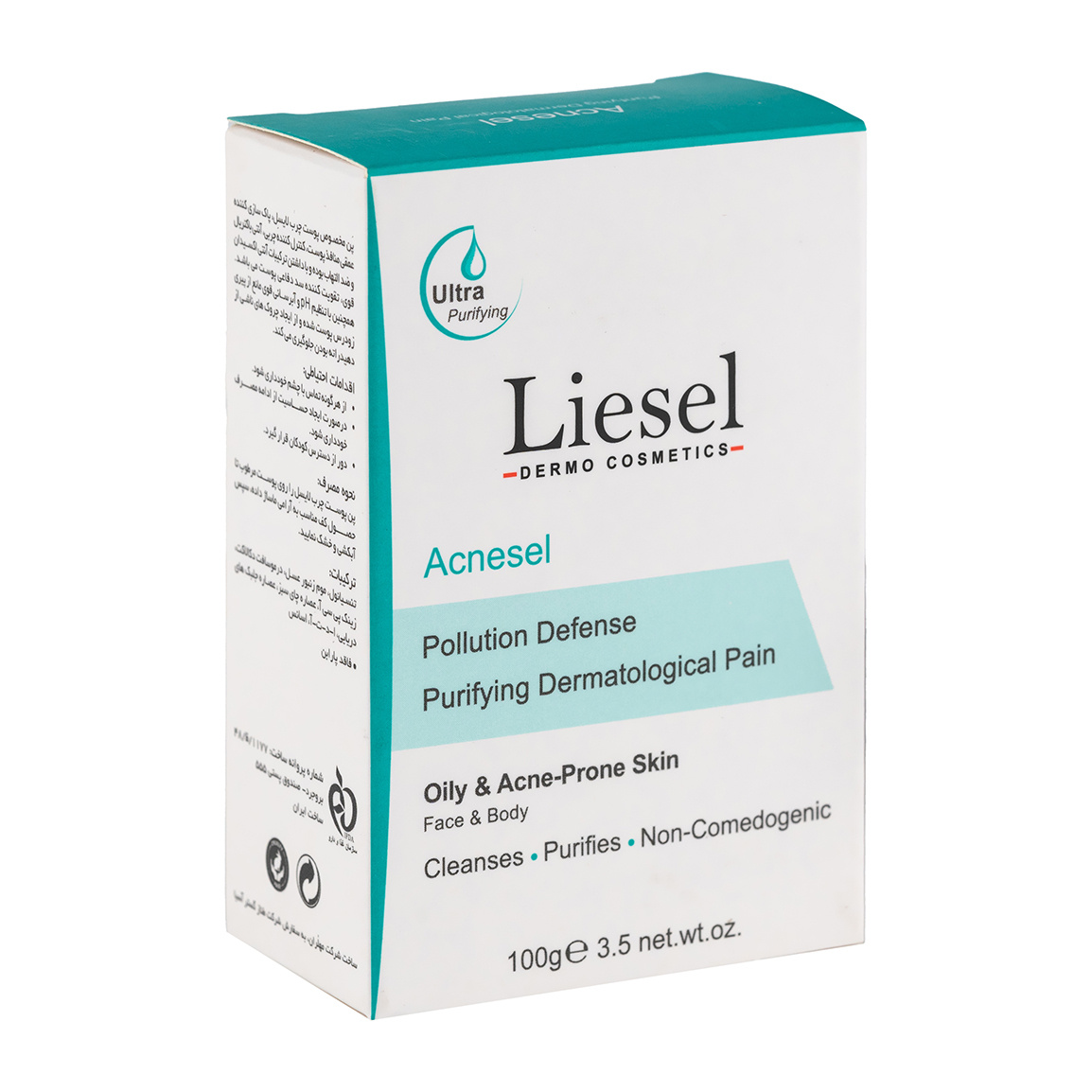 پن پوست چرب آکنه سل Liesel Acnesel Purifying Dermatological Pain For Oily Skin