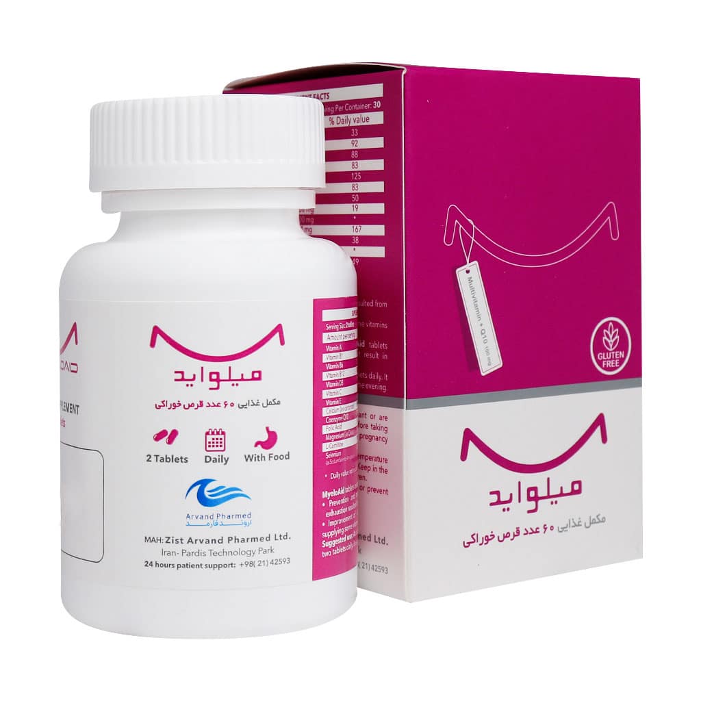 میلواید myeloaid
