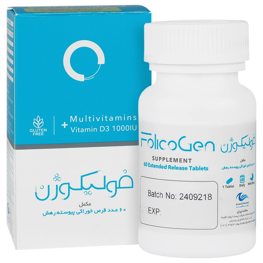 فولیکوژن Folicogen