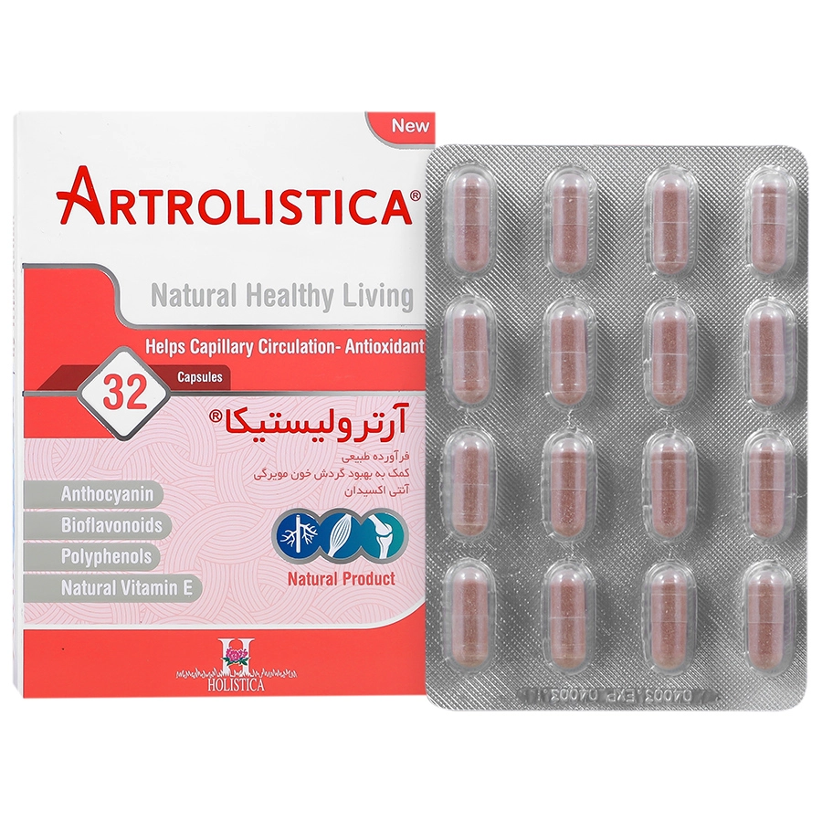 آرترولیستیکا Artrolistica