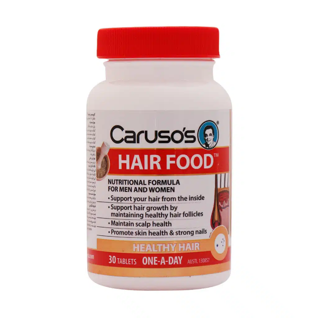 کارسوس هیرفود Carusos hair food