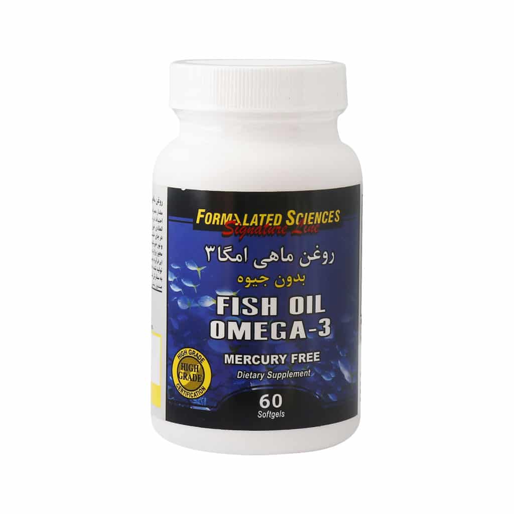 کپسول روغن ماهی امگا 3 فرمولیتد ساینسز بدون جیوه 60عددی omega 3