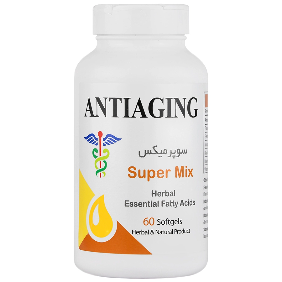 سوپر میکس 60 عددی softgel-super-mix-1138