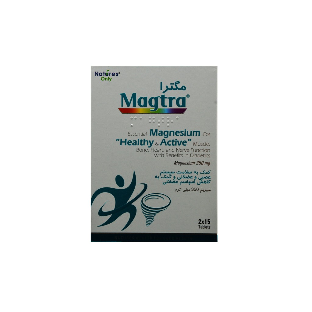 مگترا 30 عددی نیچرز اونلی Nature only Magtra 30 Tablets