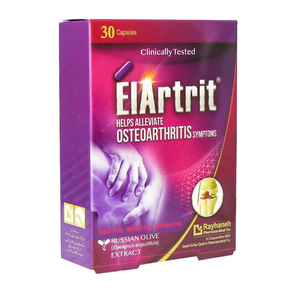 کپسول گیاهی الارتریت ریحانه بهبود آرتوروز 30 عدد Elartrit 30 Caps