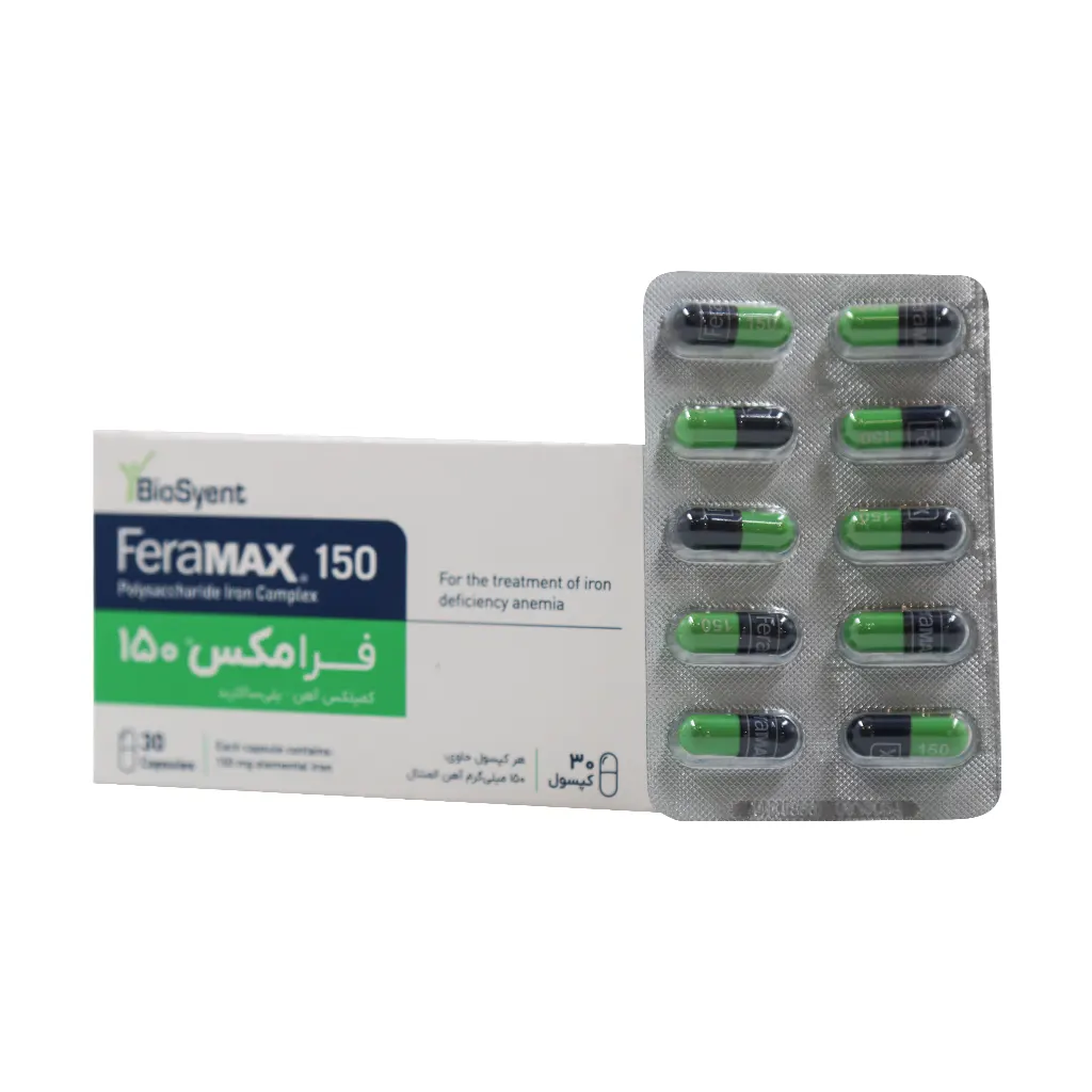 فرامکس  ۱۵۰کپسول ۳۰عدد
