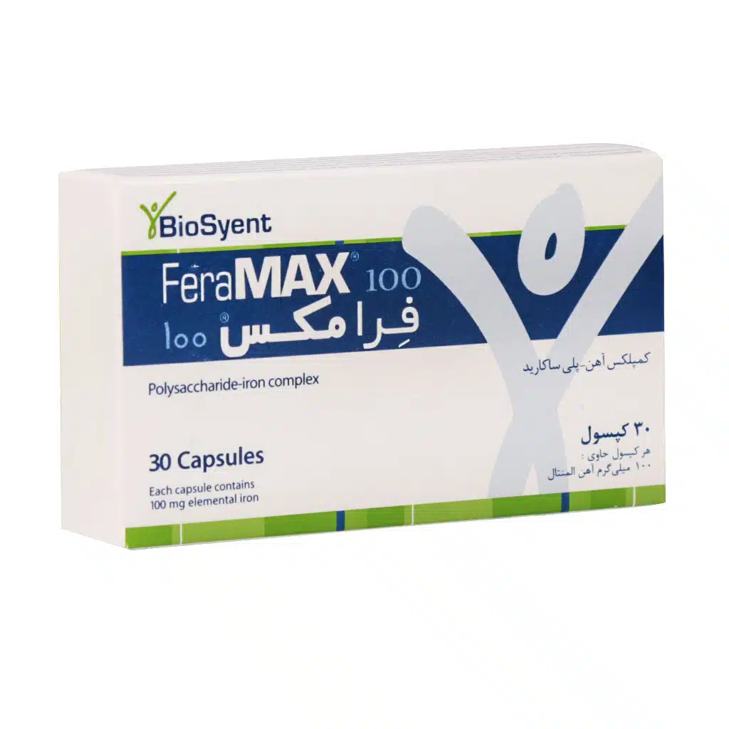 فرامکس ۱۰۰ کپسول ۳۰عدد