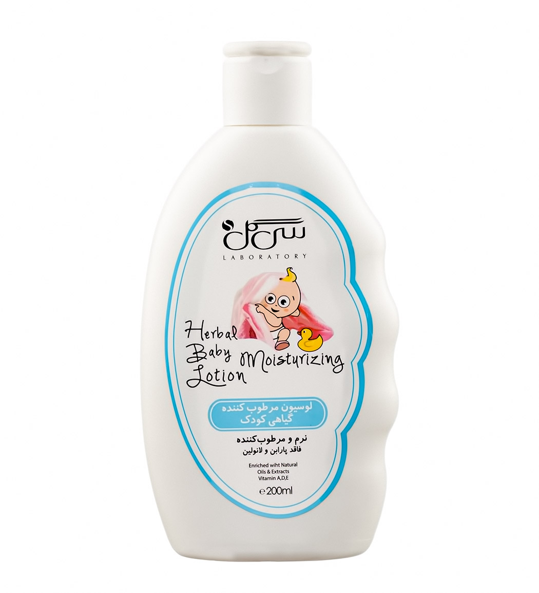 لوسیون مرطوب کننده گیاهی کودک seagull herbal baby moisturizing lotion