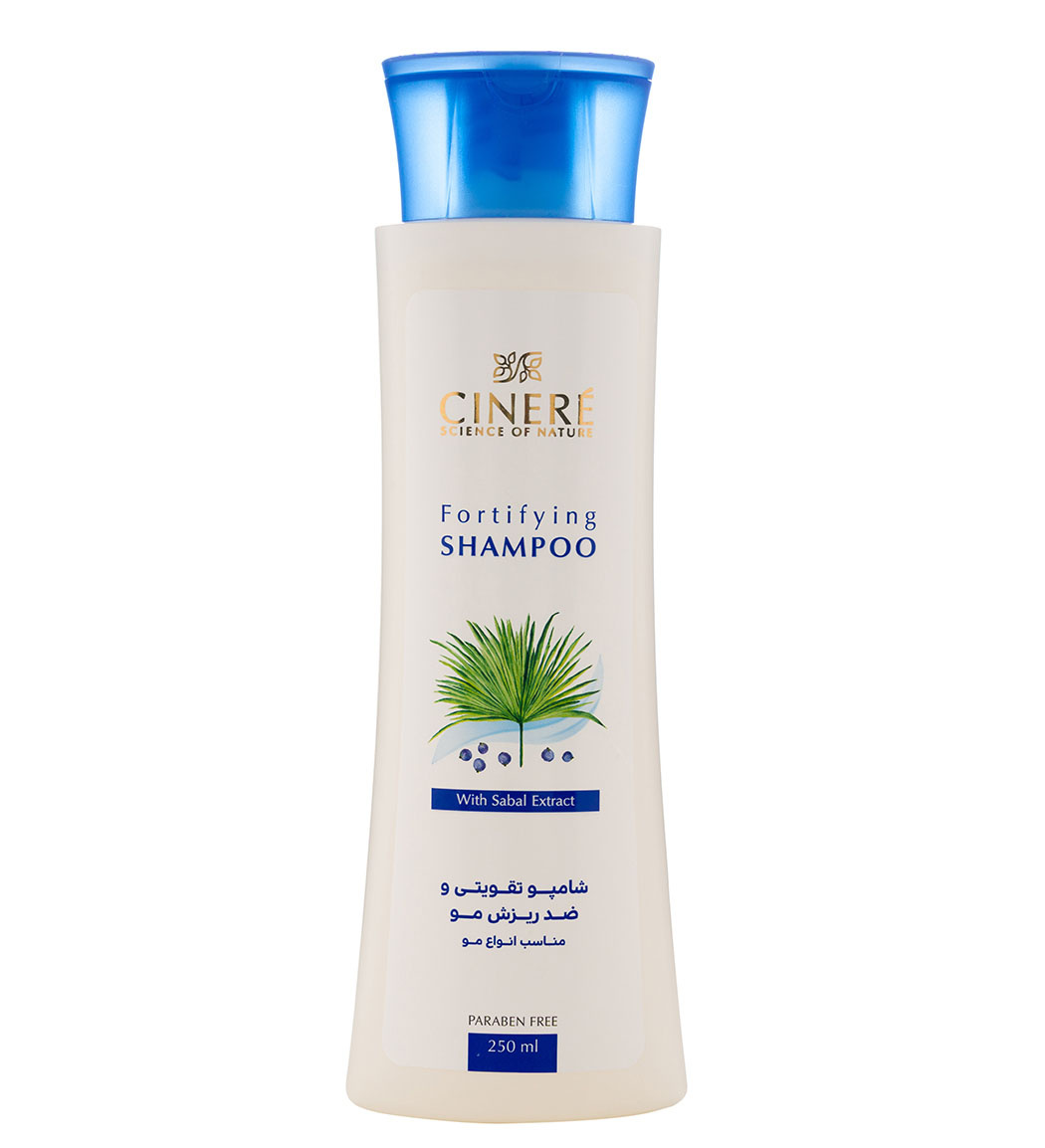 شامپو تقویتی و ضد ریزش مو مناسب انواع مو 250میل Cinere Fortifying Shampoo With Sabal Extract 250ml