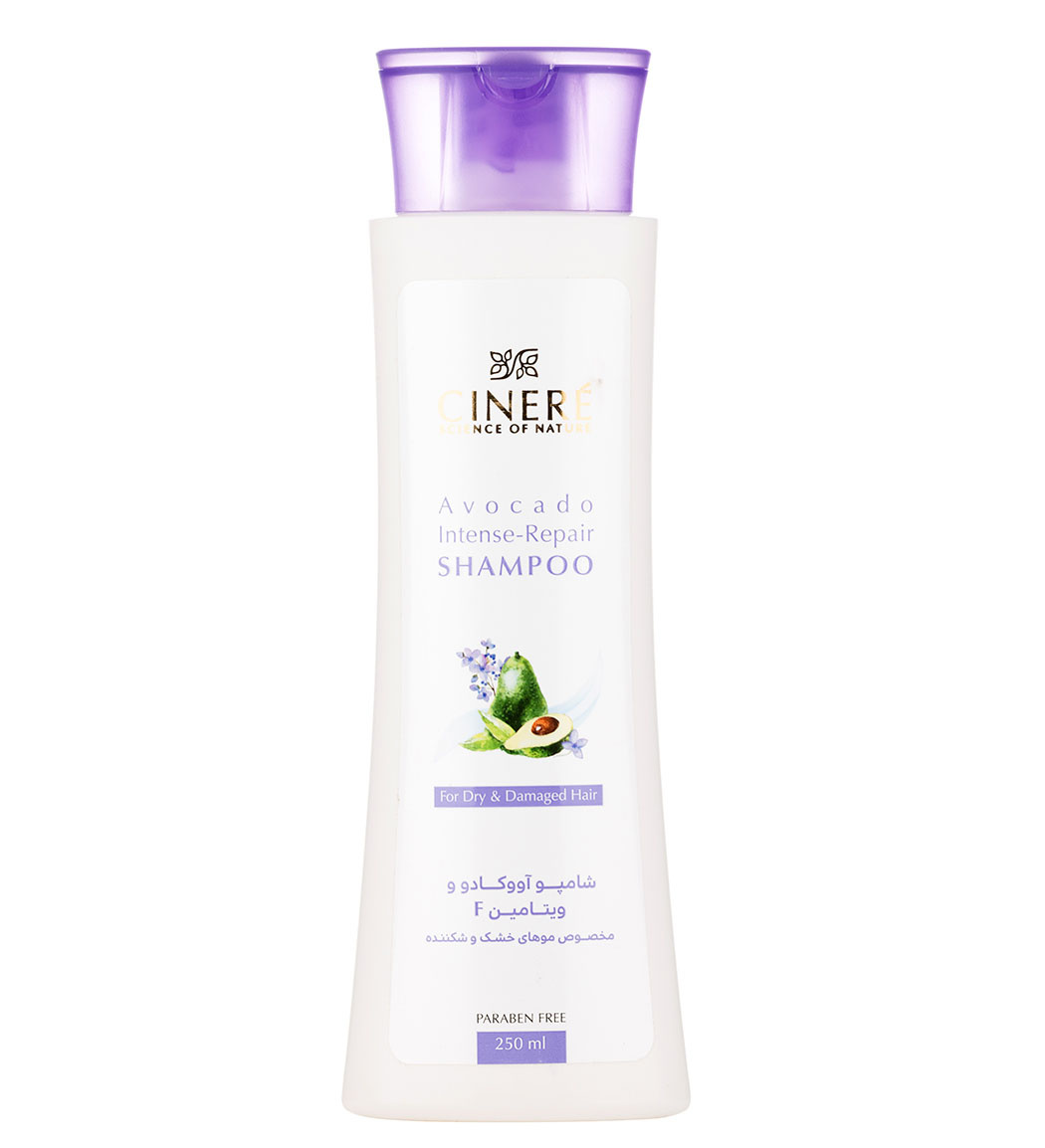 شامپو آووکادو Cinere Avocado Shampoo